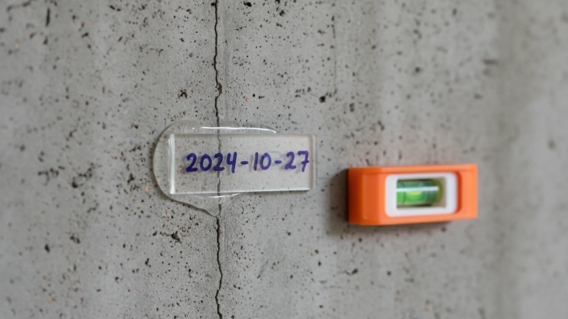 Monitoramento de Fissuras